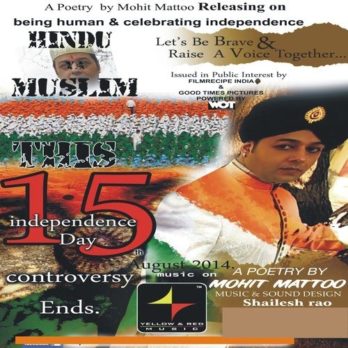 Hindu Ya Muslim - Mohit Mattoo