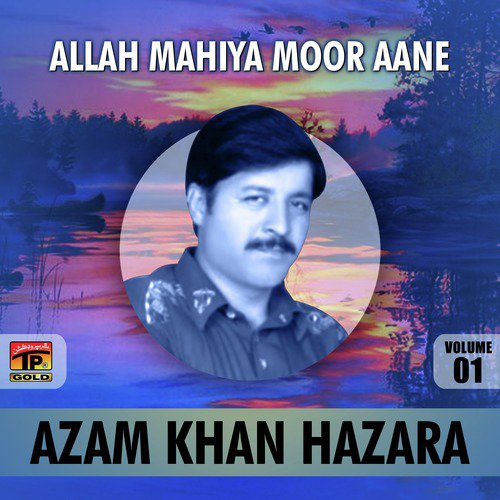 Ik Jam Pila Saqi - Azam Khan Hazara