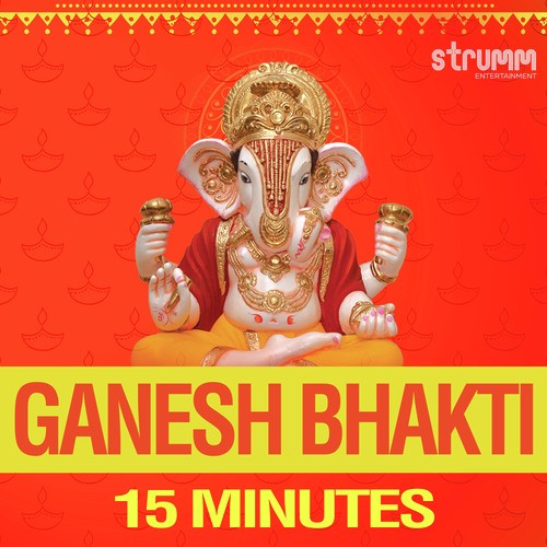 Jai Ganesh Deva - Asha Bhosle, Zanai