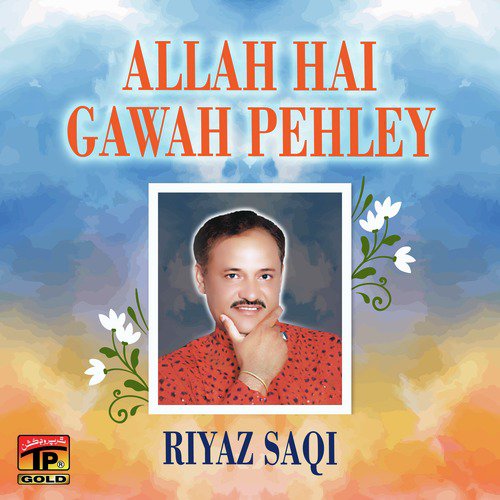 Zero Metar Yaar - Riyaz Saqi