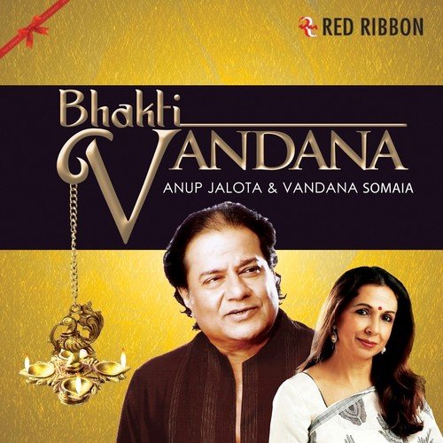 Jab Bhi Prabhu Jo - Vandana Somaia, Anup Jalota
