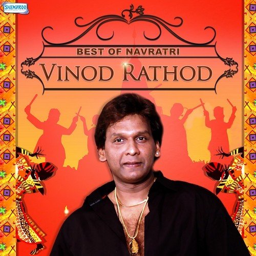 Jai Ho Jagdambe (From Jai Mahakali Maa) - Vinod Rathod