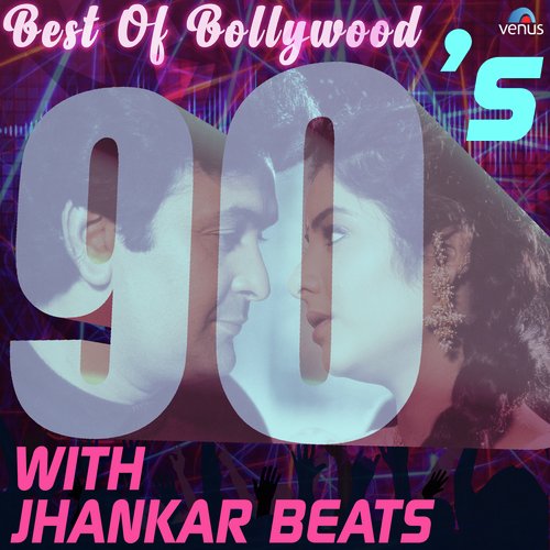Mat Kar Itna Garoor Duet   JB - Various Artists