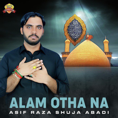Janaza Musk Da Aaya - Asif Raza Shuja Abadi