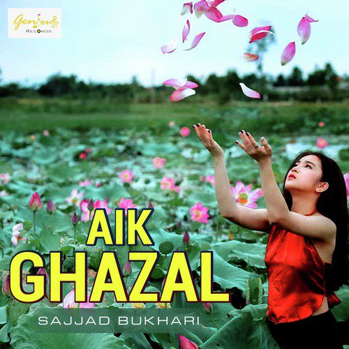 Koi Zamen Koi Aasman - Sajjad Bukhari
