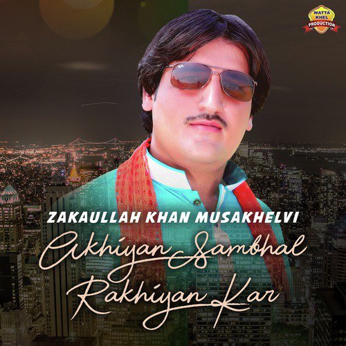 Allah Ghama Tu Bacha Vi - Zakaullah Khan Musakhelvi