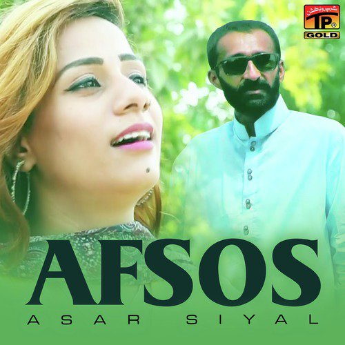 Afsos - Asar Siyal