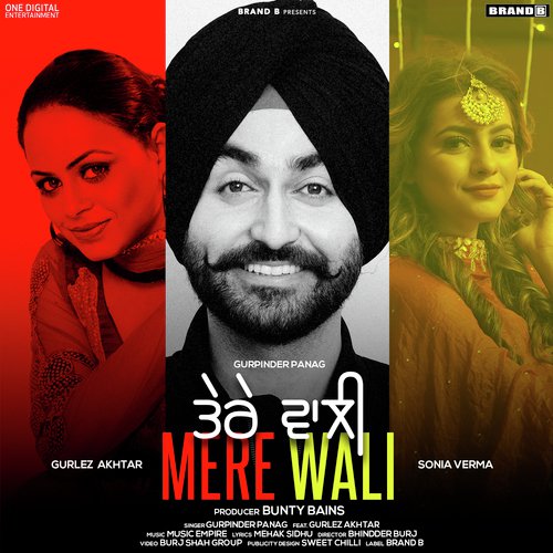 Tere Wali Mere Wali - Armaan Bedil, Gurlej Akhtar