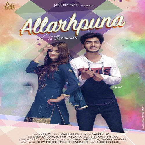Allarhpuna - R Kay