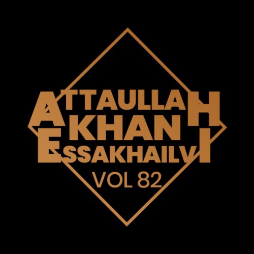 Sajan Di Deed Na Thi - Atta Ullah Khan Essa Khailvi
