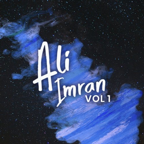 Jogi Aaya - Ali Imran Awan