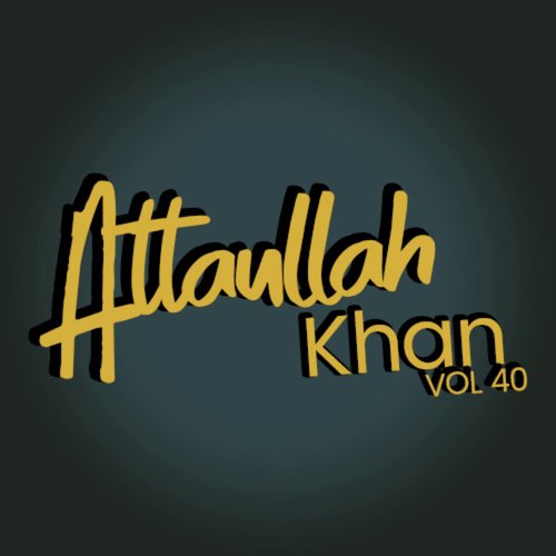 Beri Wala Gher Meinoon - Atta Ullah Khan Essa Khailvi