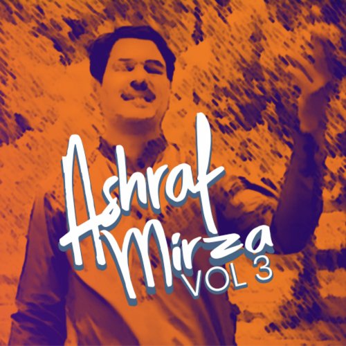 Koi Ae Jiya - Ashraf Mirza