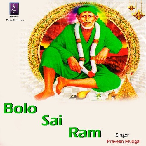 Sewa Ke Jo Sachche - Praveen Mudgal