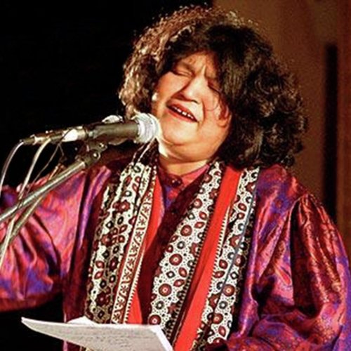 Veeran Saraye Ka Diya - Abida Parveen