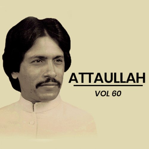Teko Apna Ehde Wafa Yaad Hosi - Atta Ullah Khan Essa Khailvi