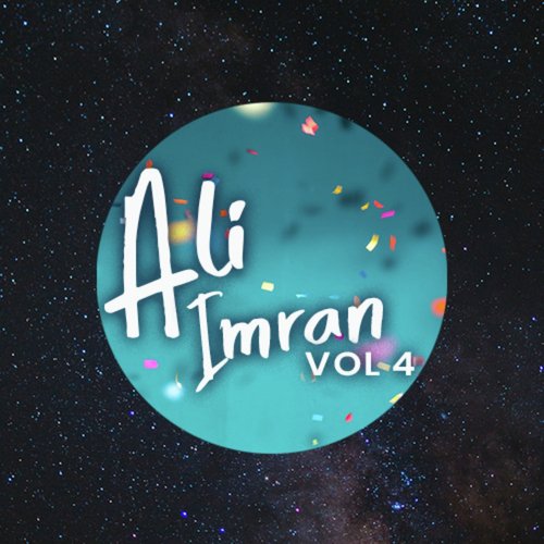 Channa Way Teddi Chanani - Ali Imran Awan