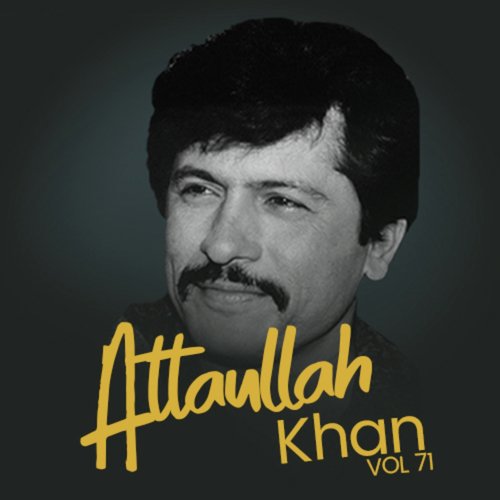 Assan Ghutt Peti Ae Te Mach Geya Shor - Atta Ullah Khan Essa Khailvi