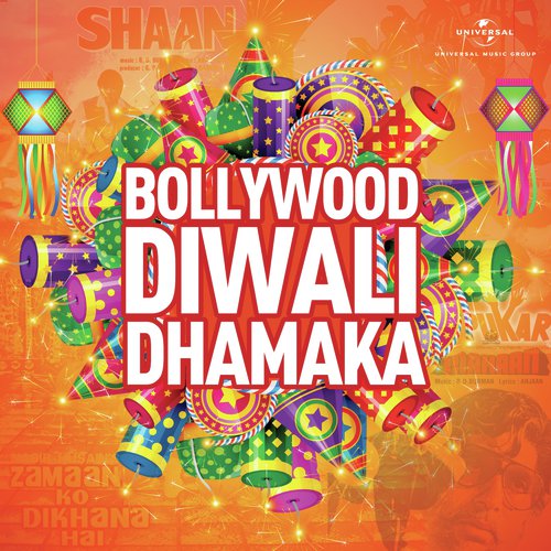 Pyar Mein Dil Pe Maar De Goli (From Mahaan) - Various Artists
