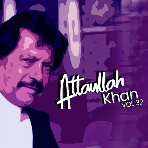 Kithe Gaiyon Dil La Ke - Atta Ullah Khan Essa Khailvi