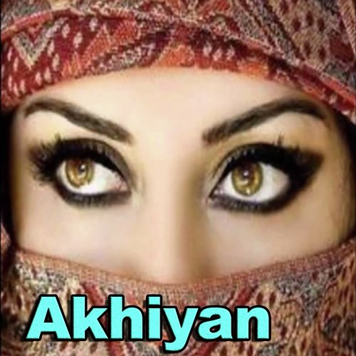 Kehndi Gurbat Da - Various Artists