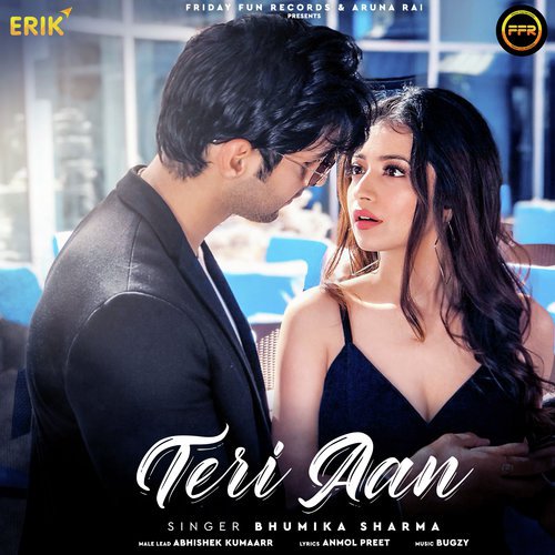 Teri Aan - Tjay, Captive