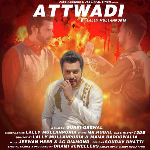 Attwadi - Lally Mullanpuria