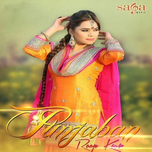Punjaban - Ruchika Jangid