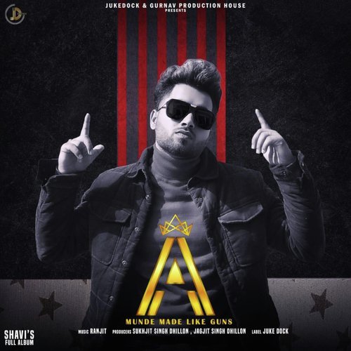 Chill Kr - Aman Jaluria