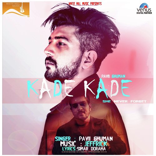 Kade Kade - Aman Jaluria