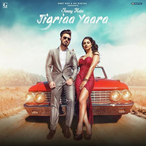 Jigriaa Yaara - Aman Jaluria