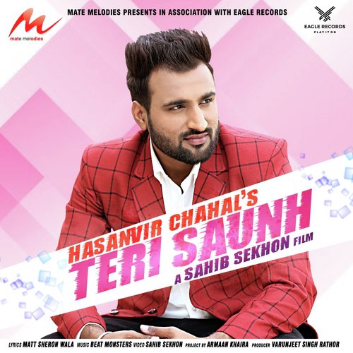 Teri Saunh - Harpreet Dhaul