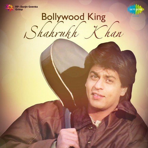 Tu Mere Samne (From Darr) - Various Artists