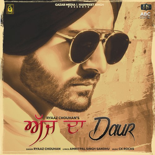 Ajj Da Daur - Ryaaz Chouhan