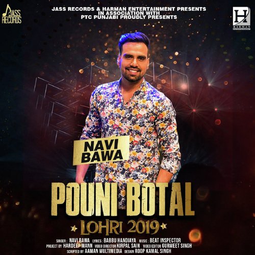 Pouni Botal - Dil Parmar