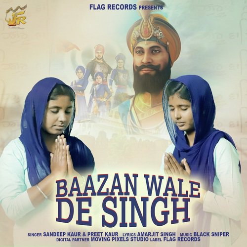 Baazan Wala De Singh - Dil Parmar