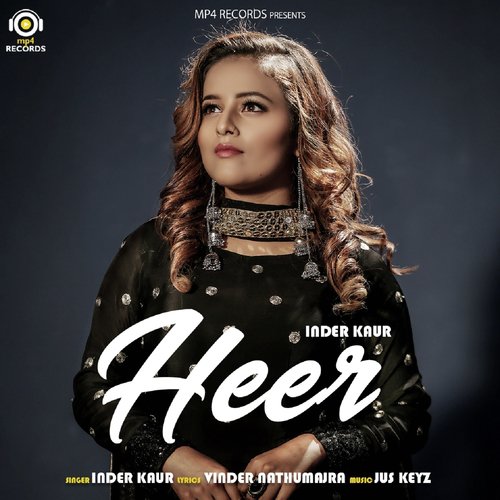 Heer - Dil Parmar