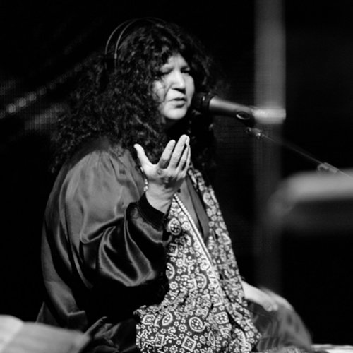 Dar E Panjtan Ka Nazaara - Abida Parveen