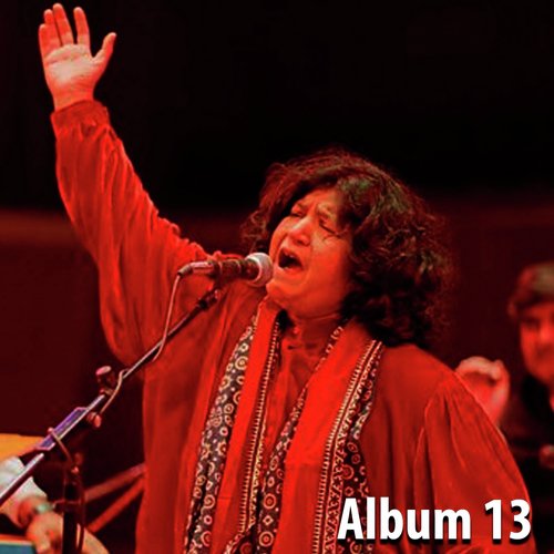 Niyaten e Shauq Bhar Na - Abida Parveen