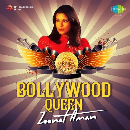 Dum Maro Dum (From Hare Rama Hare Krishna) - Various Artists
