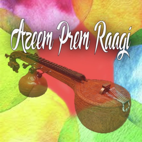 Kun Ha Aapas Ma Takra - Azeem Prem Raagi