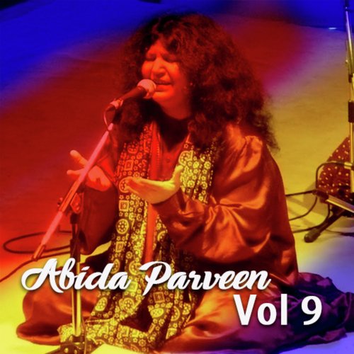 Pak Nahin Aarfaana Kalam - Abida Parveen
