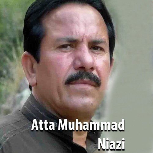 Bhore Walan Wala - Atta Muhammad Niazi