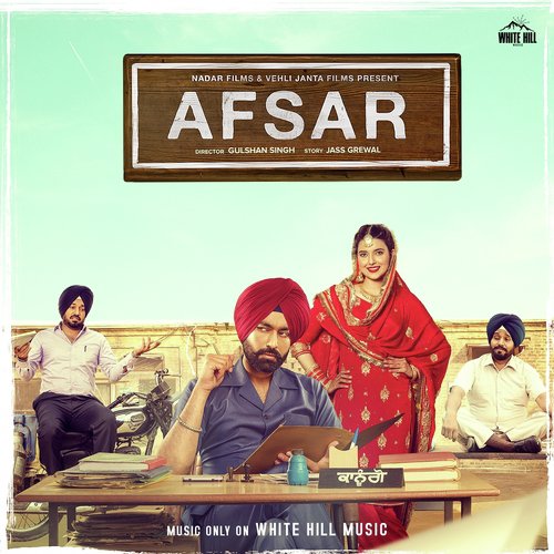 Afsar - Preet Hundal, Jaidev Kumar, R. Guru, Gurmoh