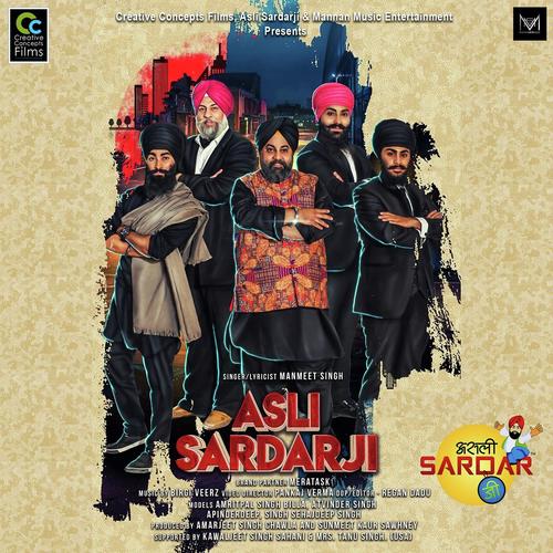 Asli Sardarji - Manmeet Singh
