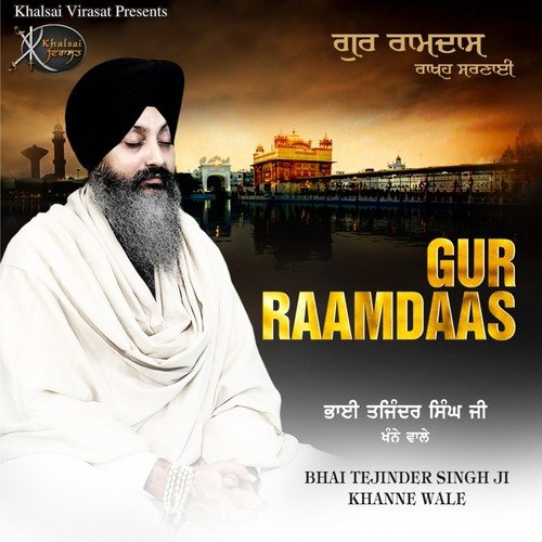 Santoh Raamdas Sarowar Nika - Bhai Gagandeep Singh Ji