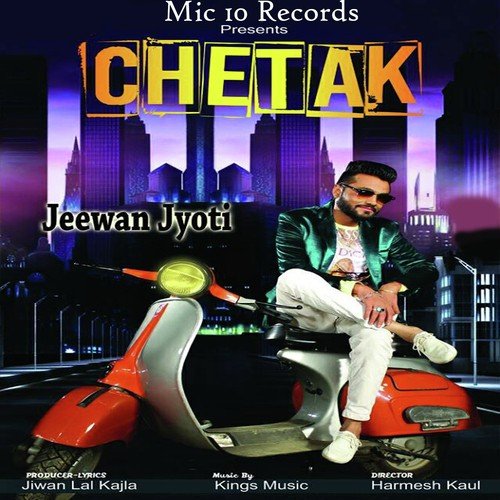 Chetak - Adeel Sadiq