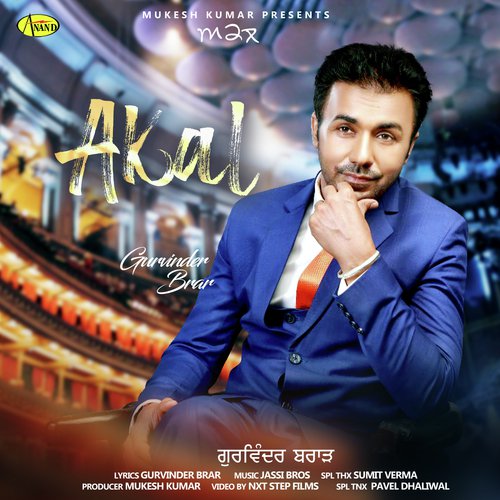 Akal - Gurvinder Brar