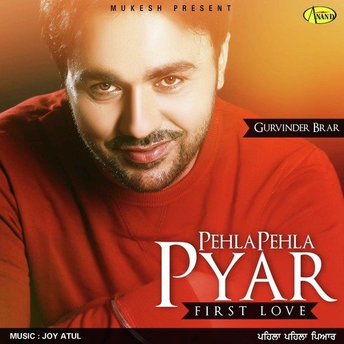 Rishta - Gurvinder Brar