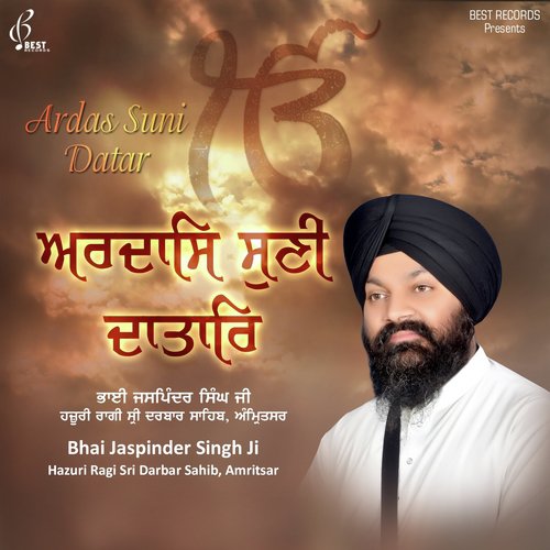 Bhaj Man Mere Eko Naam - Bhai Jaspinder Singh Ji